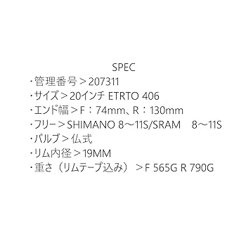 書法20 初回限定仕様・専用ケース付き】冨士灯器 ゼクサス LEDヘッド